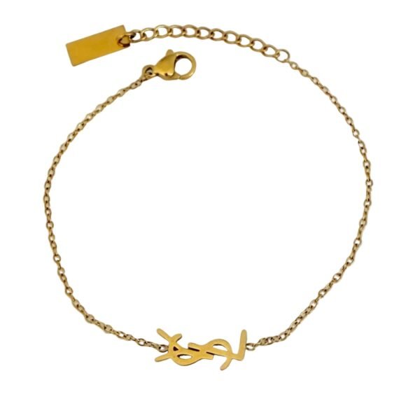 Huda Bracelet